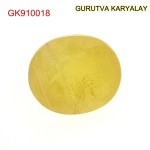 Yellow Sapphire – 4.33 Carats (Ratti-4.78) Pukhraj